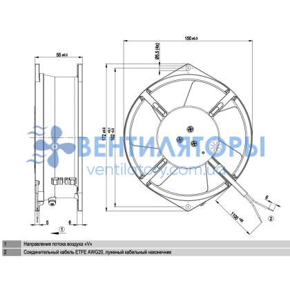 Вентилятор Ebmpapst W2S130-AB03-13 осевой