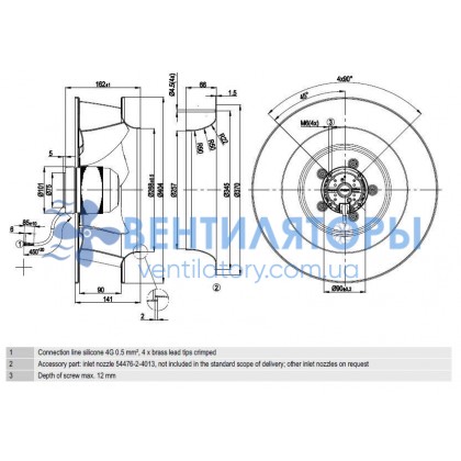 Вентилятор Ebmpapst R4E400-AB23-05 центробежный Вентилятор Ebmpapst R4E400-AB23-05 центробежный