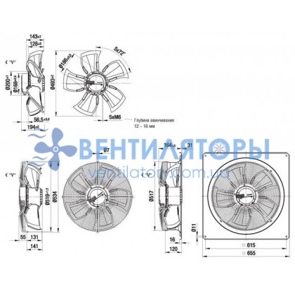 Вентилятор Ebmpapst W3G500-CE33-01 осевой Вентилятор Ebmpapst W3G500-CE33-01 осевой