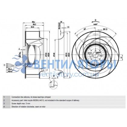 Вентилятор Ebmpapst  R2E225-BD92-09 центробежный