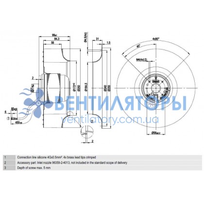 Вентилятор Ebmpapst  R2E250-AS47-26 центробежный