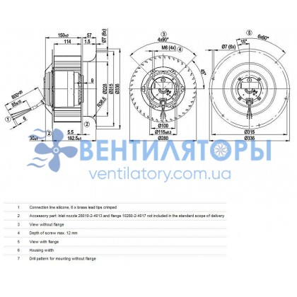 Вентилятор Ebmpapst R4E280-CI01-01 центробежный Вентилятор Ebmpapst R4E280-CI01-01 центробежный