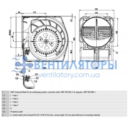 Вентилятор Ebmpapst D2E146-KA45-01 центробежный Вентилятор Ebmpapst D2E146-KA45-01 центробежный