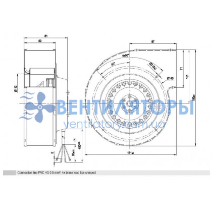 Вентилятор Ebmpapst G2E133-DN77-01 центробежный Вентилятор Ebmpapst G2E133-DN77-01 центробежный