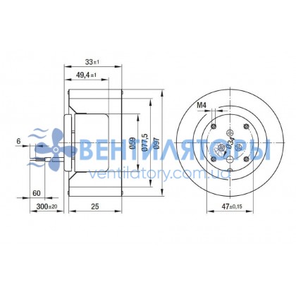 Вентилятор Ebmpapst R1G097-AA07-01 центробежный EC Вентилятор Ebmpapst R1G097-AA07-01 центробежный EC