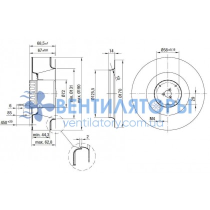 Вентилятор Ebmpapst R1G190-AB25-02 центробежный EC Вентилятор Ebmpapst R1G190-AB25-02 центробежный EC