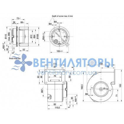 Вентилятор Ebmpapst G3G108-BB15-02 центробежный EC Вентилятор Ebmpapst G3G108-BB15-02 центробежный EC