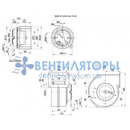 Вентилятор Ebmpapst G3G120-BB03-02 центробежный EC Вентилятор Ebmpapst G3G120-BB03-02 центробежный EC