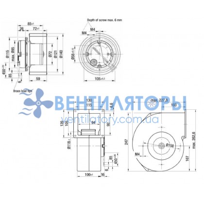 Вентилятор Ebmpapst G3G140-AV03-02 центробежный EC Вентилятор Ebmpapst G3G140-AV03-02 центробежный EC