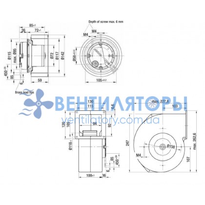 Вентилятор Ebmpapst G3G140-AW21-12 центробежный EC Вентилятор Ebmpapst G3G140-AW21-12 центробежный EC