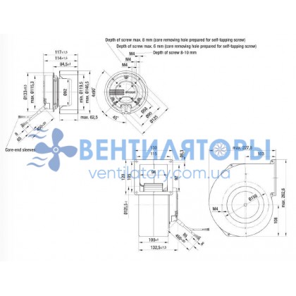Вентилятор Ebmpapst G3G146-AB54-01 центробежный EC Вентилятор Ebmpapst G3G146-AB54-01 центробежный EC