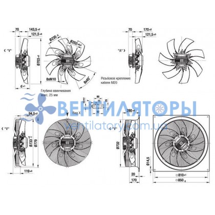Вентилятор Ebmpapst A3G710-AB10-13 осевой
