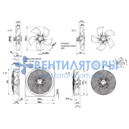 Вентилятор Ebmpapst S6D710-BN01-01 осевой