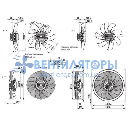 Вентилятор Ebmpapst W3G800-CA02-03 осевой Вентилятор Ebmpapst W3G800-CA02-03 осевой