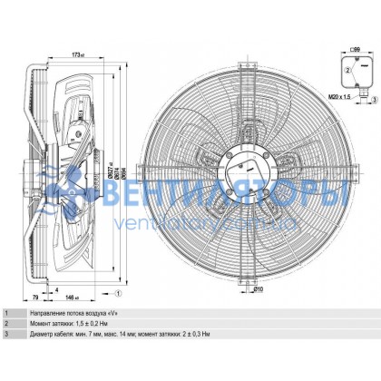 Вентилятор Ebmpapst S4D630-BH01-07 осевой Вентилятор Ebmpapst S4D630-BH01-07 осевой