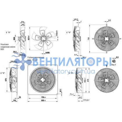 Вентилятор Ebmpapst S8E630-BE01-02 осевой Вентилятор Ebmpapst S8E630-BE01-02 осевой