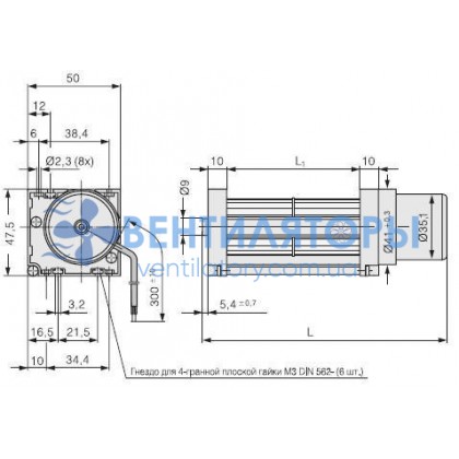 Вентилятор Ebmpapst QG030-303/14 DC 24B тангенциальный