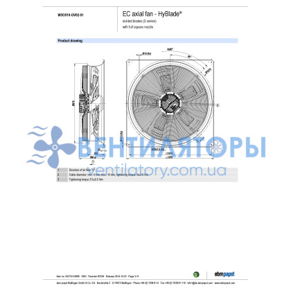 Вентилятор Ebmpapst W3G910-GV02-01 осевой Вентилятор Ebmpapst W3G910-GV02-01 осевой